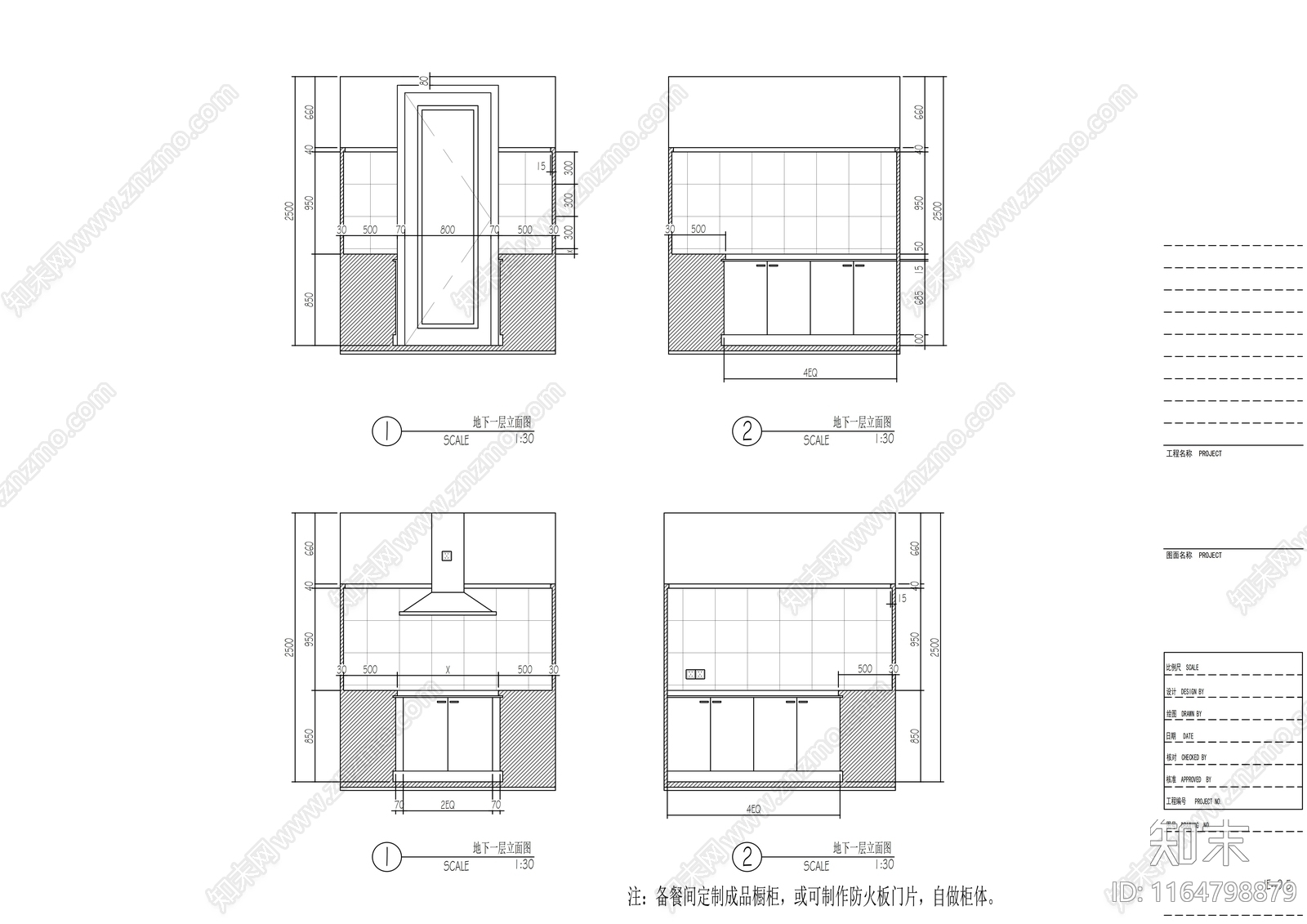 现代会所cad施工图下载【ID:1164798879】