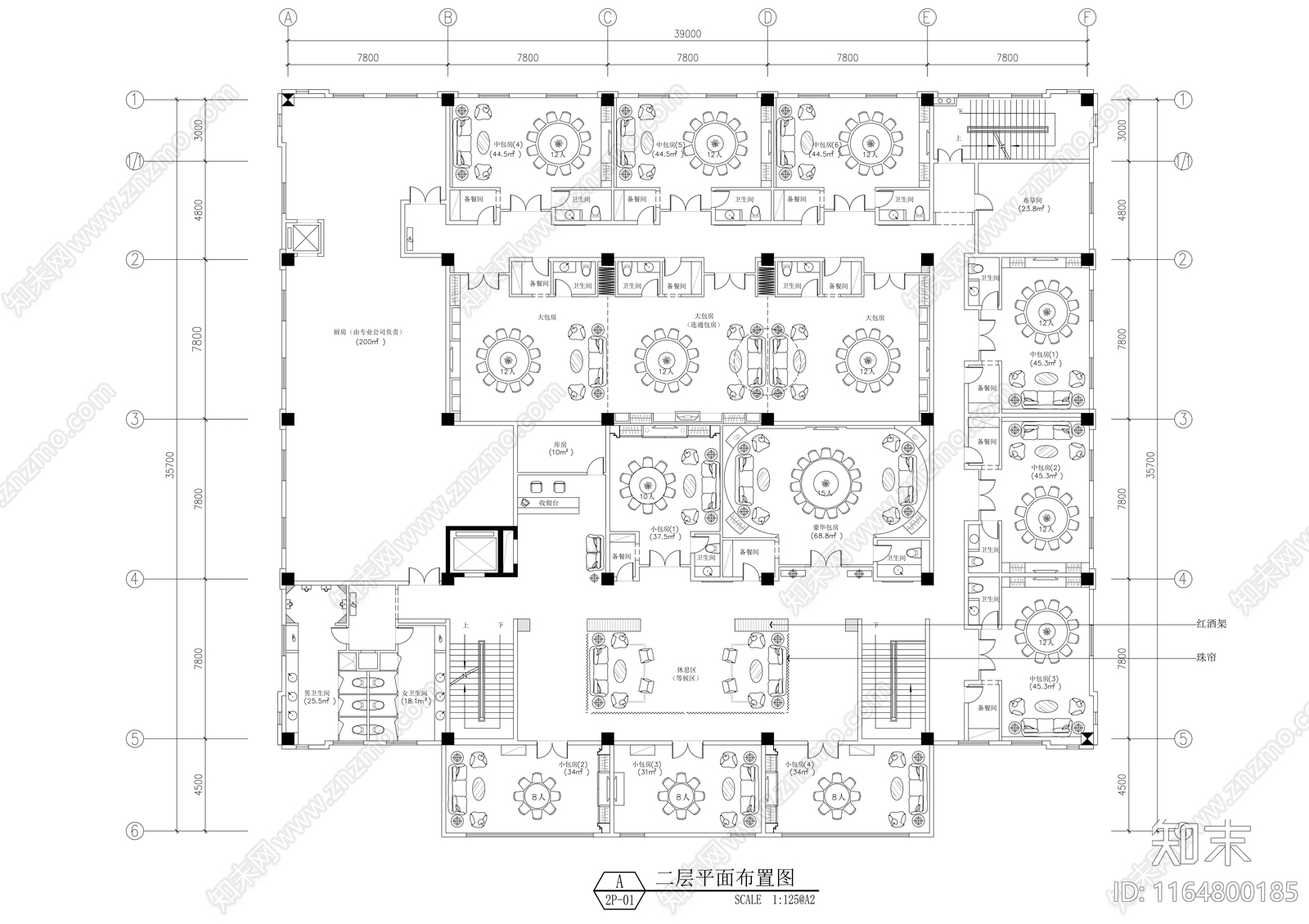现代会所cad施工图下载【ID:1164800185】