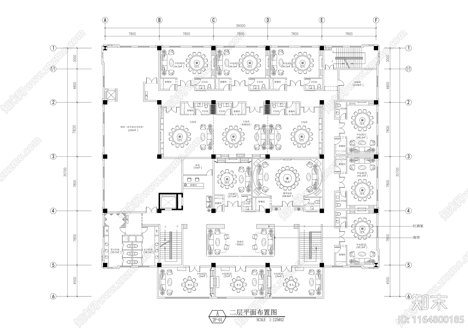 现代会所cad施工图下载【ID:1164800185】