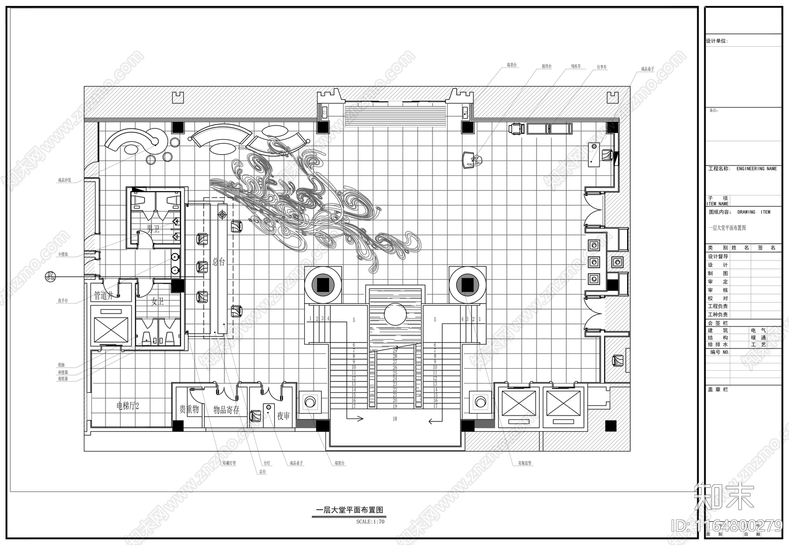 现代会所cad施工图下载【ID:1164800279】