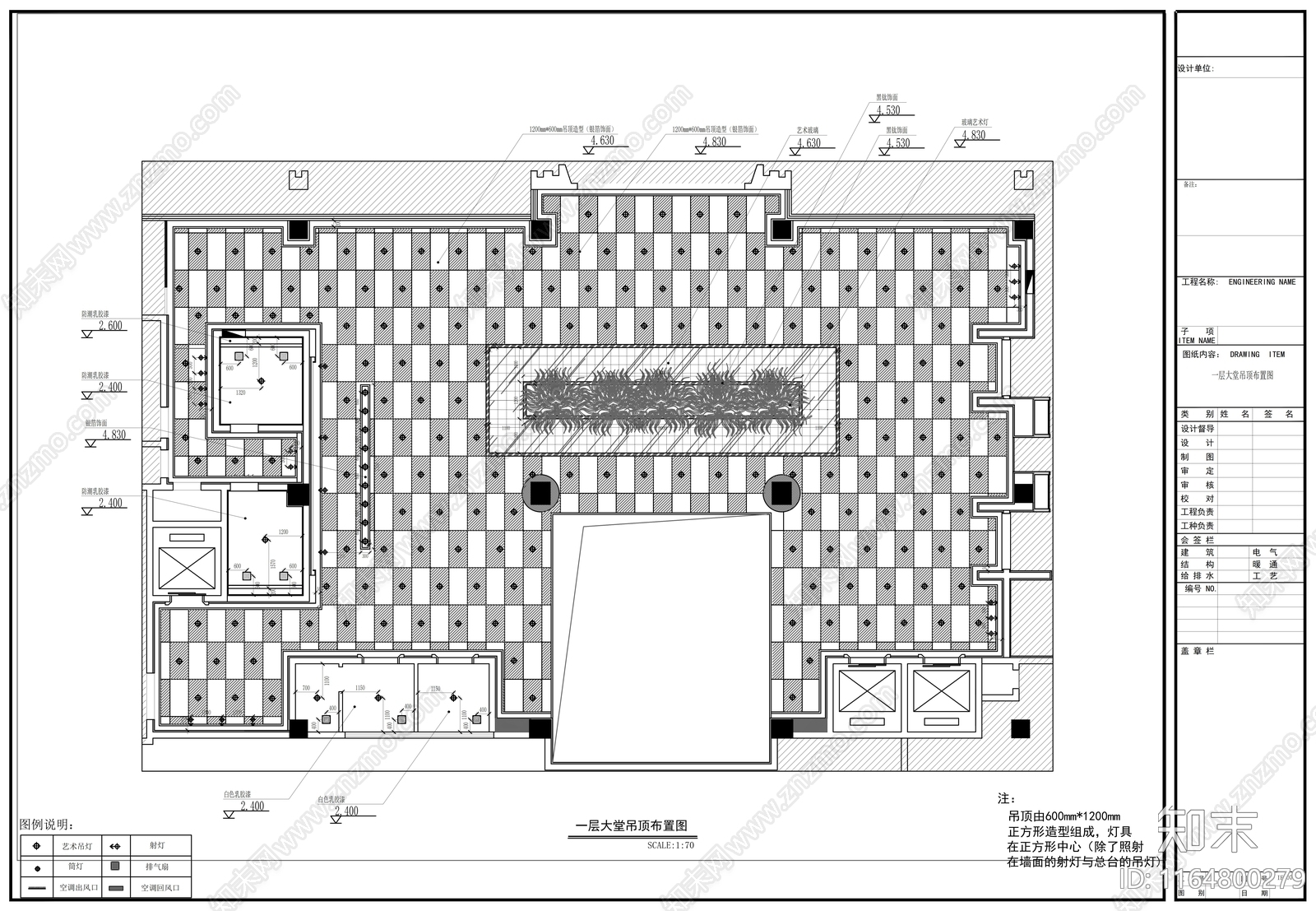 现代会所cad施工图下载【ID:1164800279】