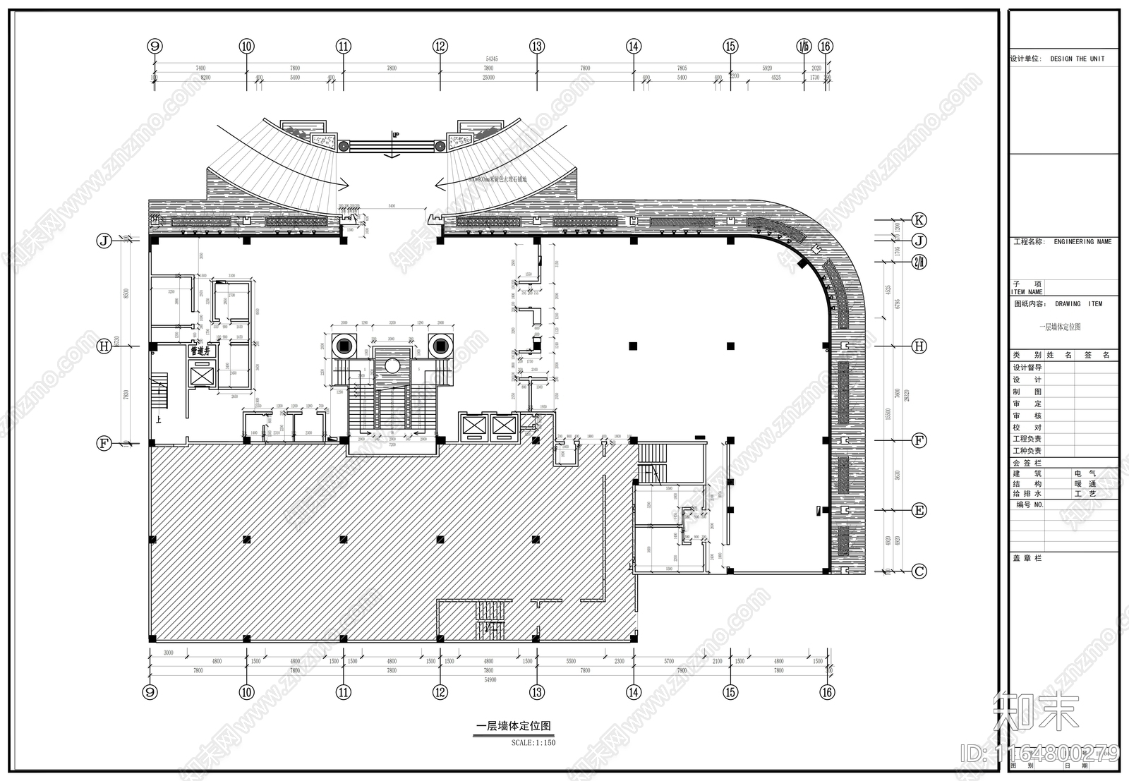 现代会所cad施工图下载【ID:1164800279】