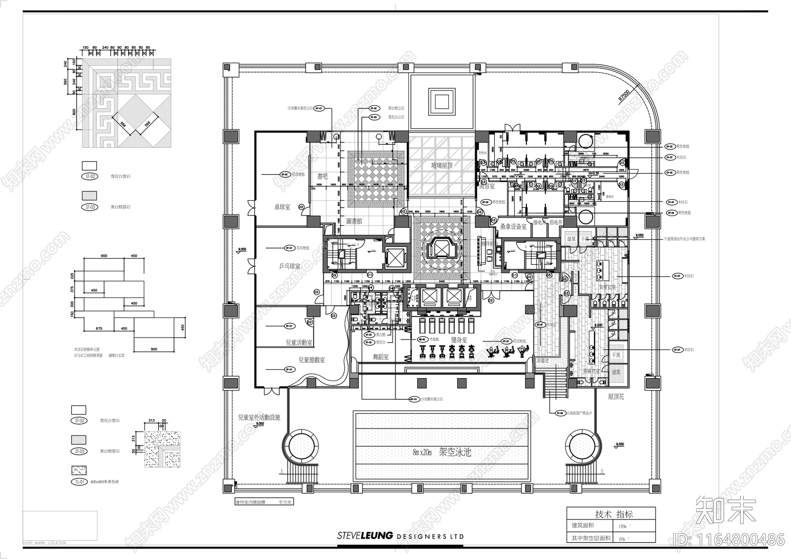 现代其他休闲娱乐空间cad施工图下载【ID:1164800486】
