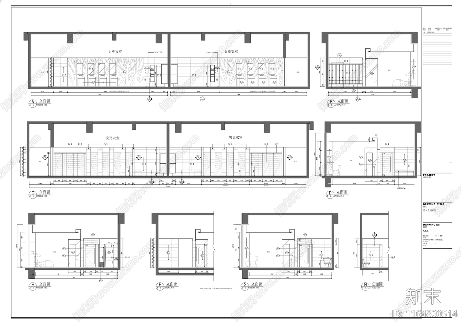 现代会所cad施工图下载【ID:1164800514】