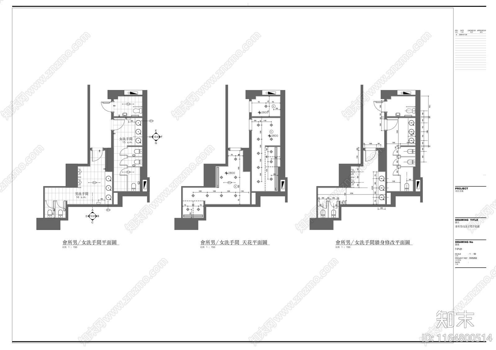 现代会所cad施工图下载【ID:1164800514】