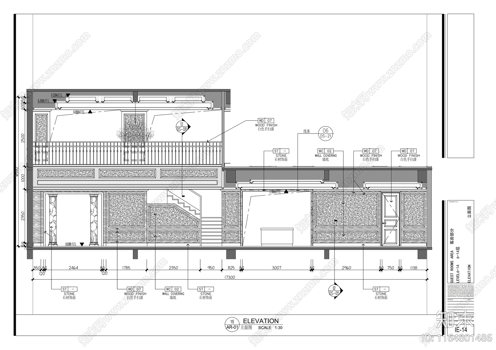 现代会所cad施工图下载【ID:1164801486】
