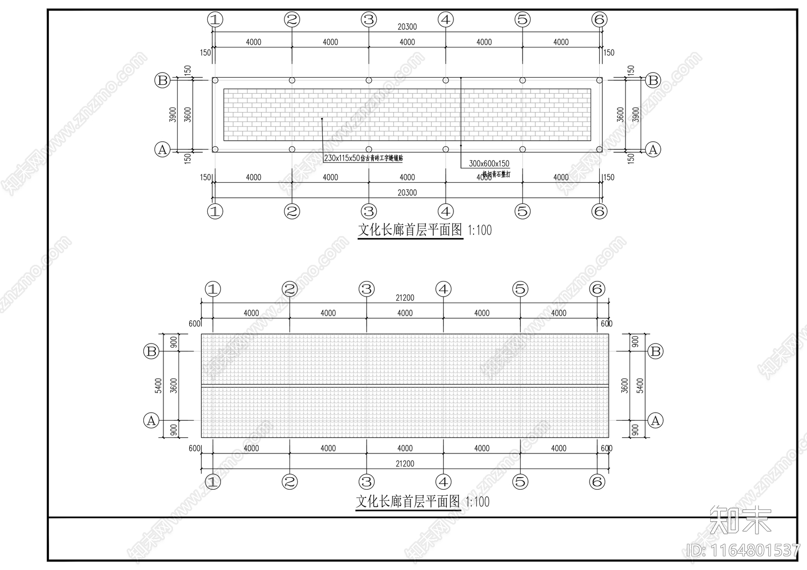 现代其他建筑施工图下载【ID:1164801537】