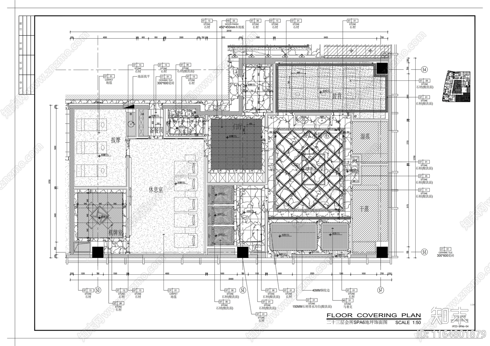 现代会所cad施工图下载【ID:1164801879】