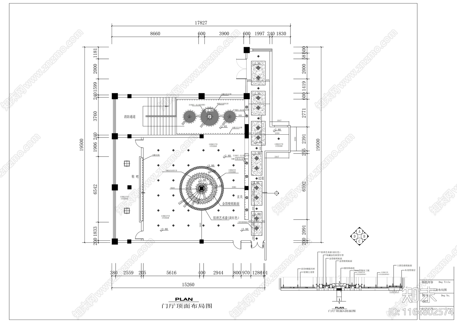 现代会所cad施工图下载【ID:1164802574】