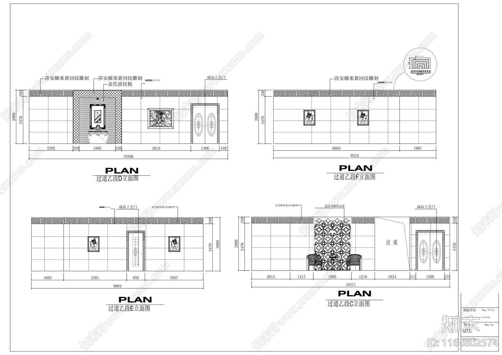 现代会所cad施工图下载【ID:1164802574】