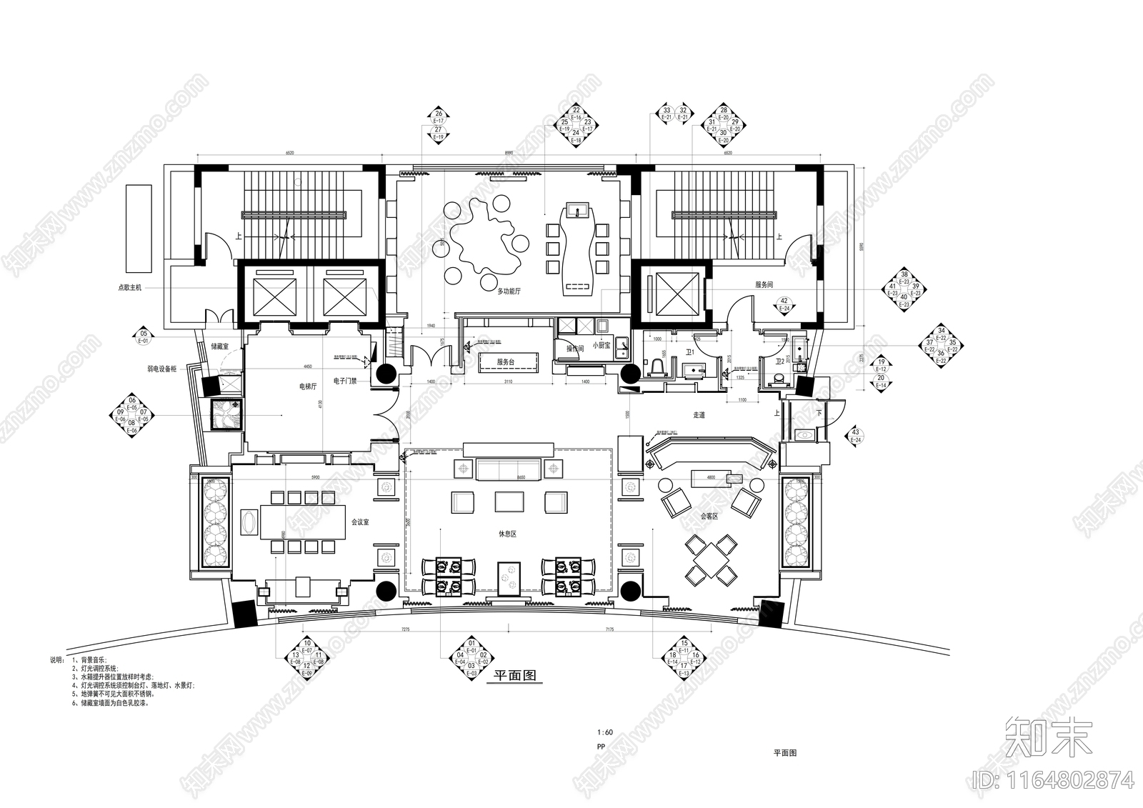 现代会所cad施工图下载【ID:1164802874】