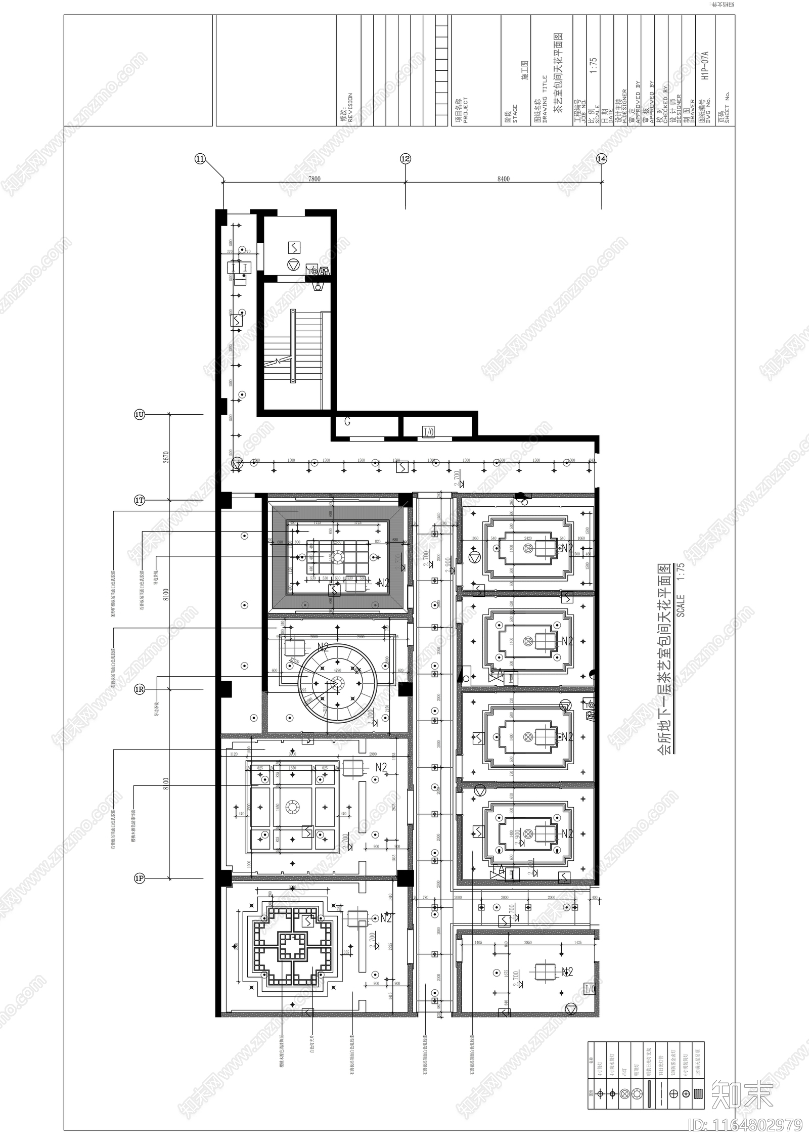现代会所cad施工图下载【ID:1164802979】