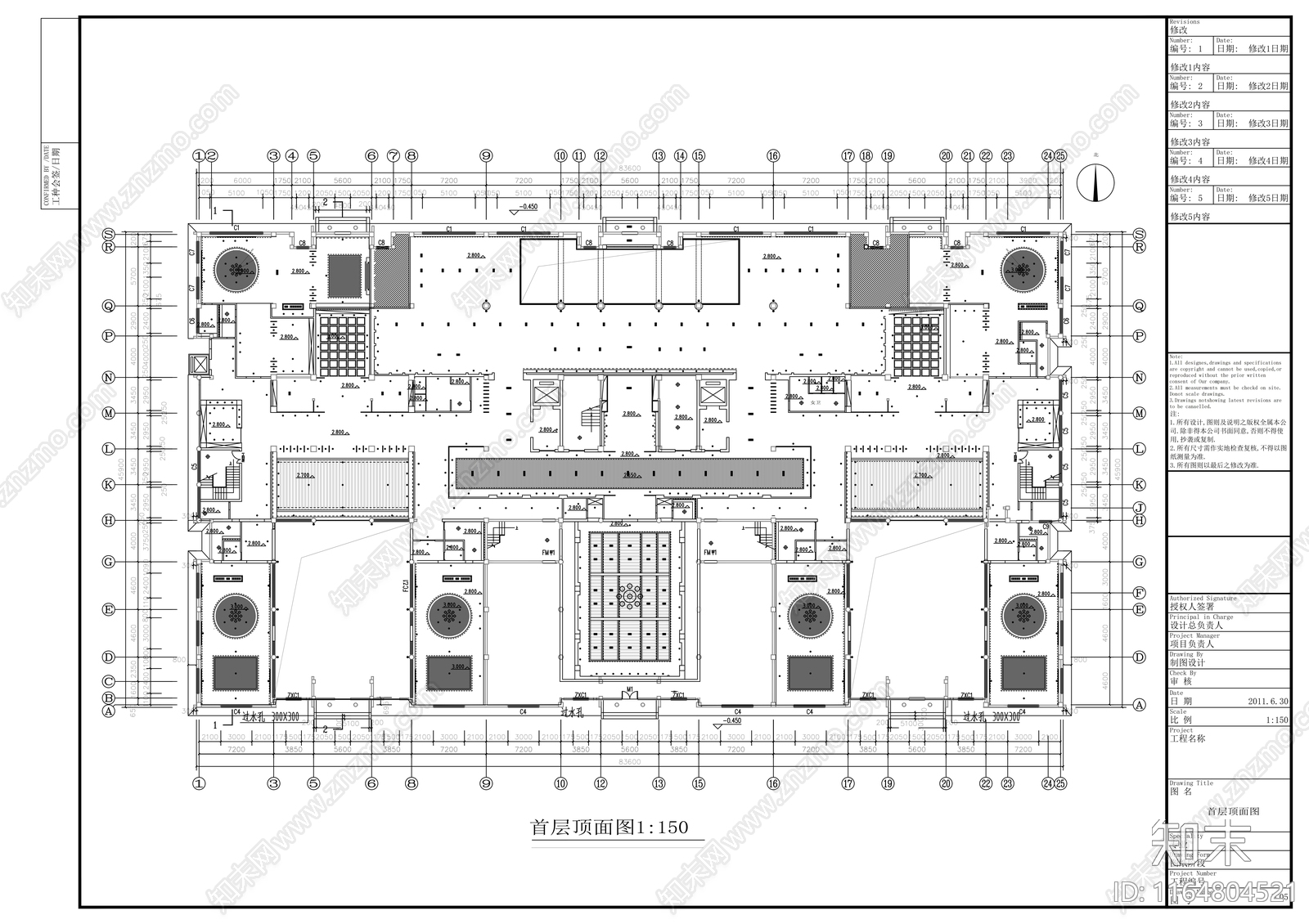 现代会所cad施工图下载【ID:1164804521】