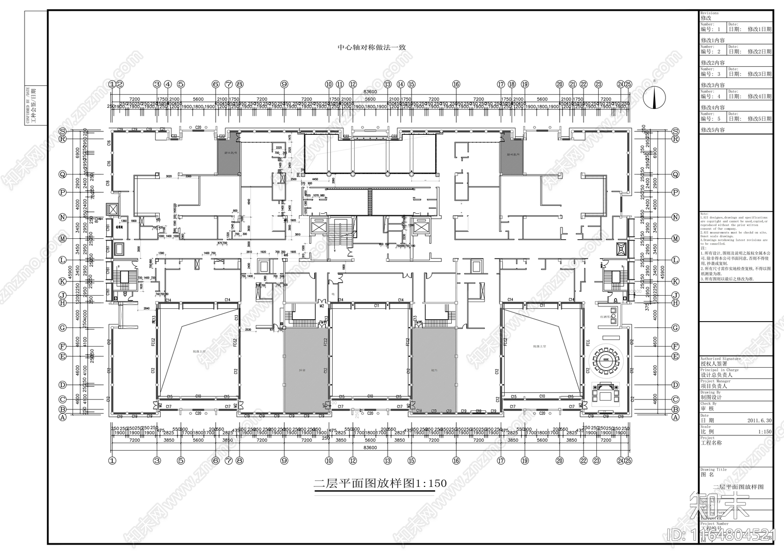 现代会所cad施工图下载【ID:1164804521】