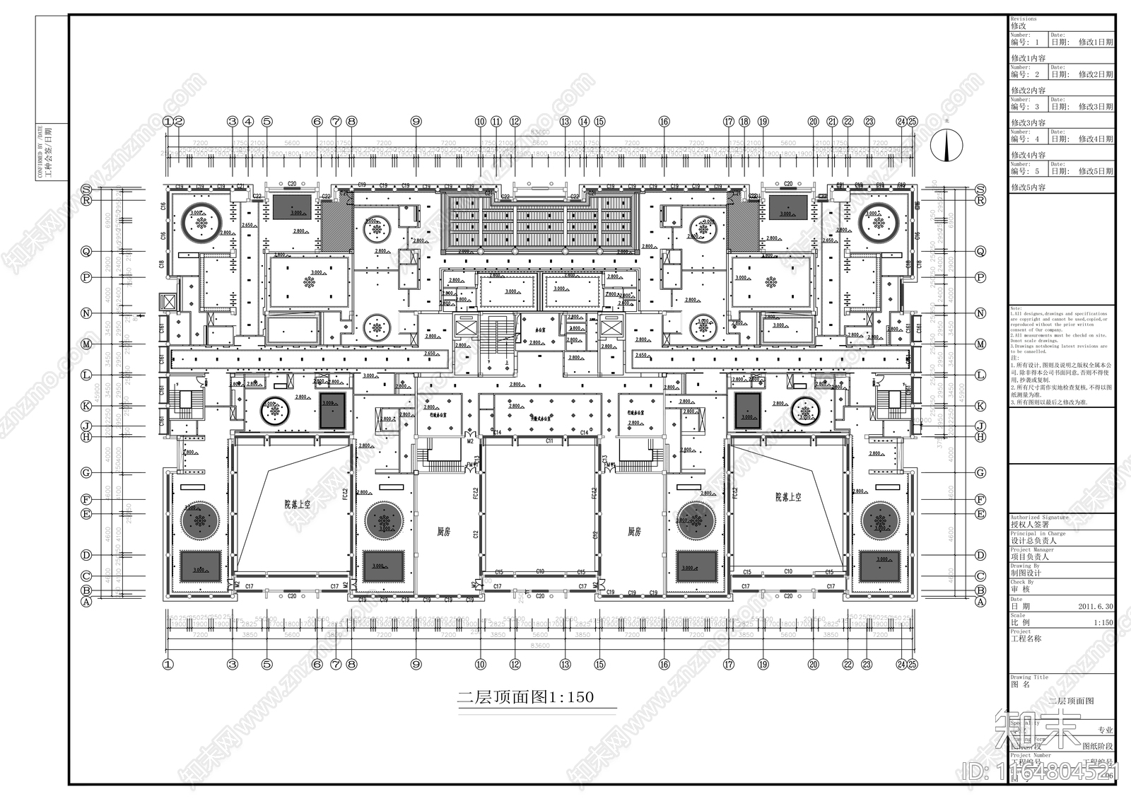 现代会所cad施工图下载【ID:1164804521】
