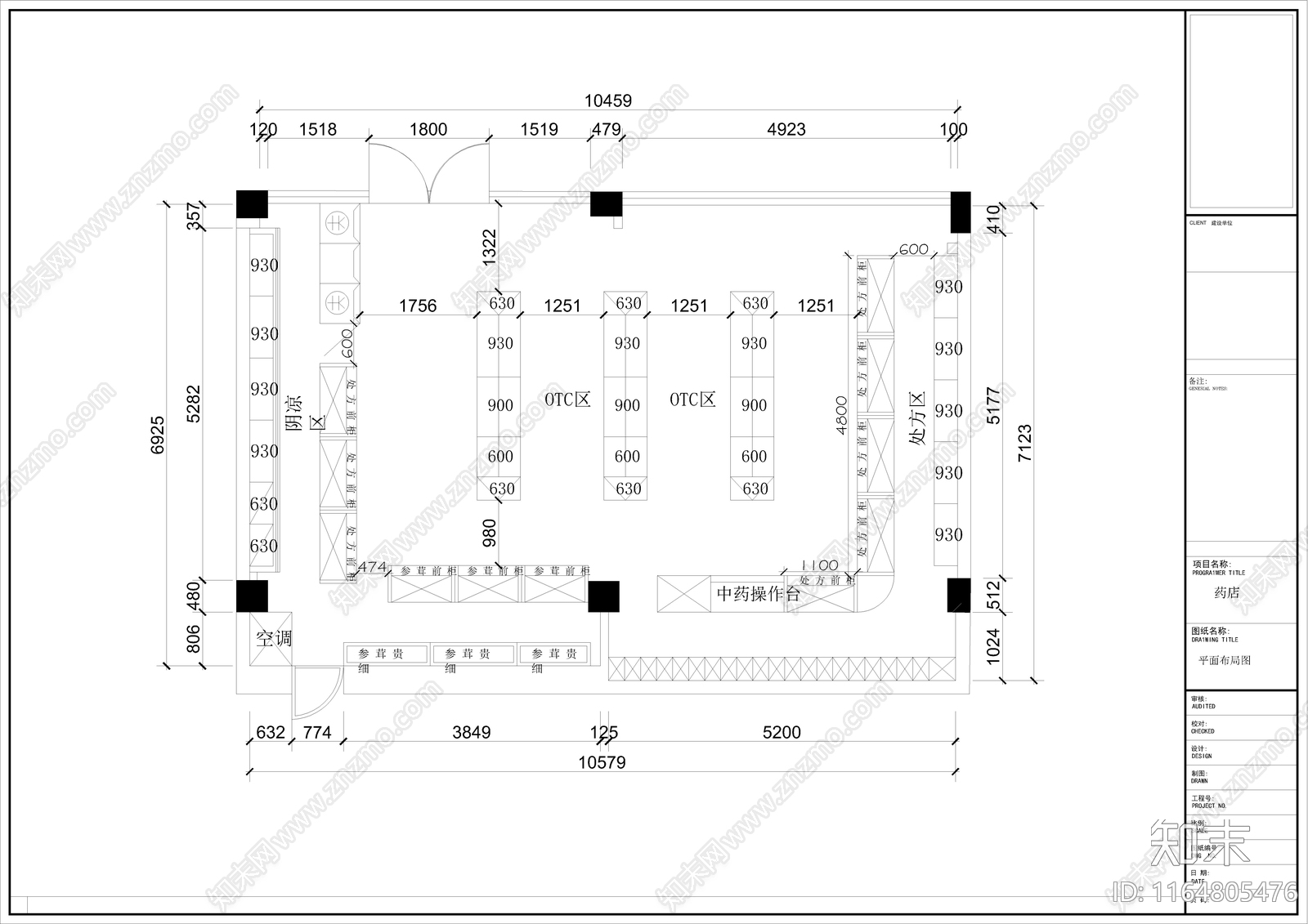 现代其他商业空间cad施工图下载【ID:1164805476】