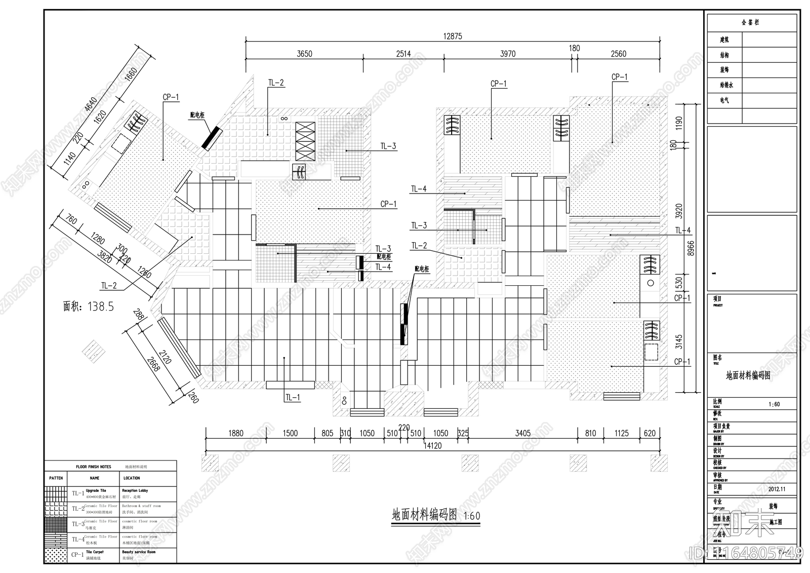 现代会所cad施工图下载【ID:1164805749】