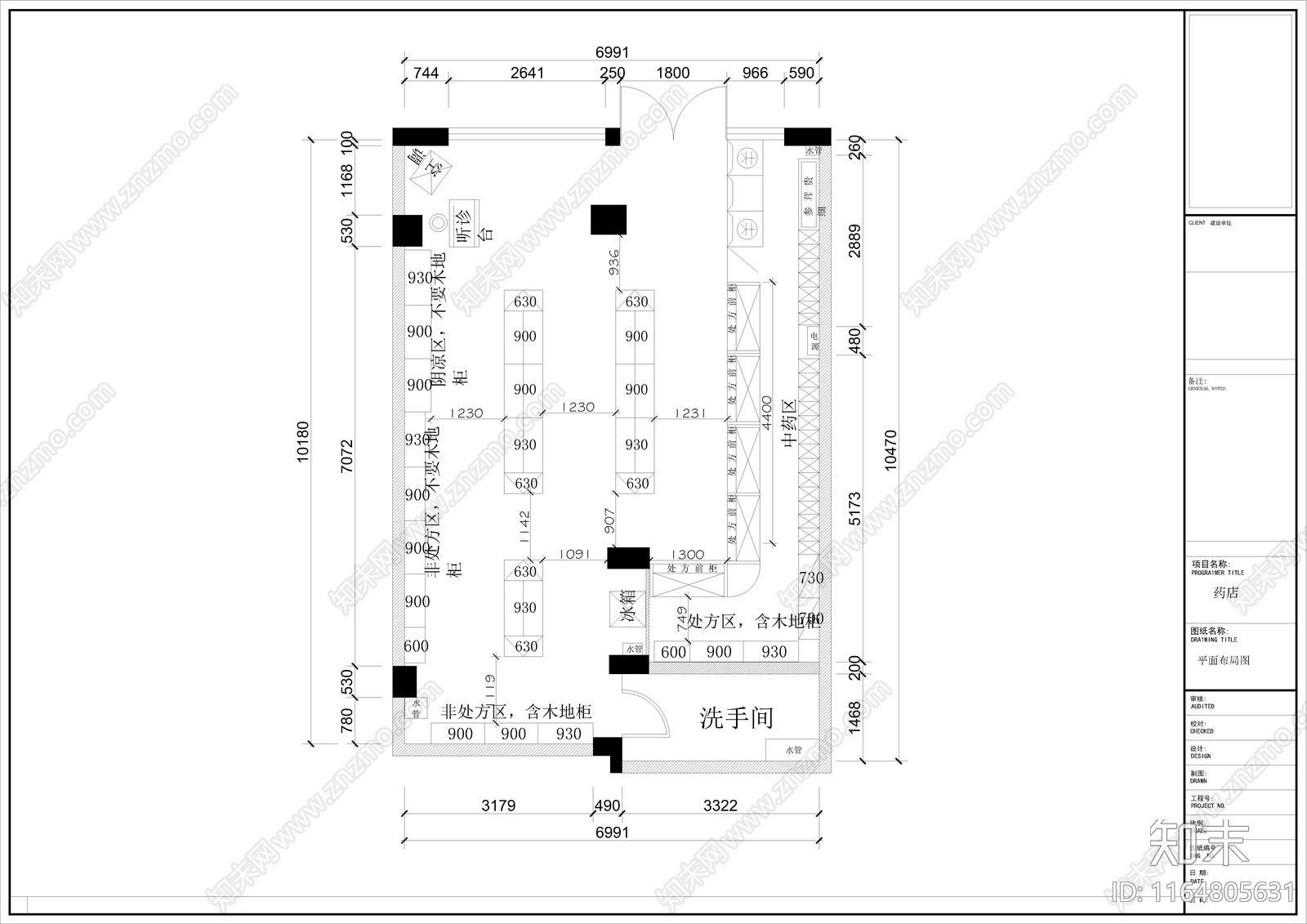 现代其他商业空间cad施工图下载【ID:1164805631】