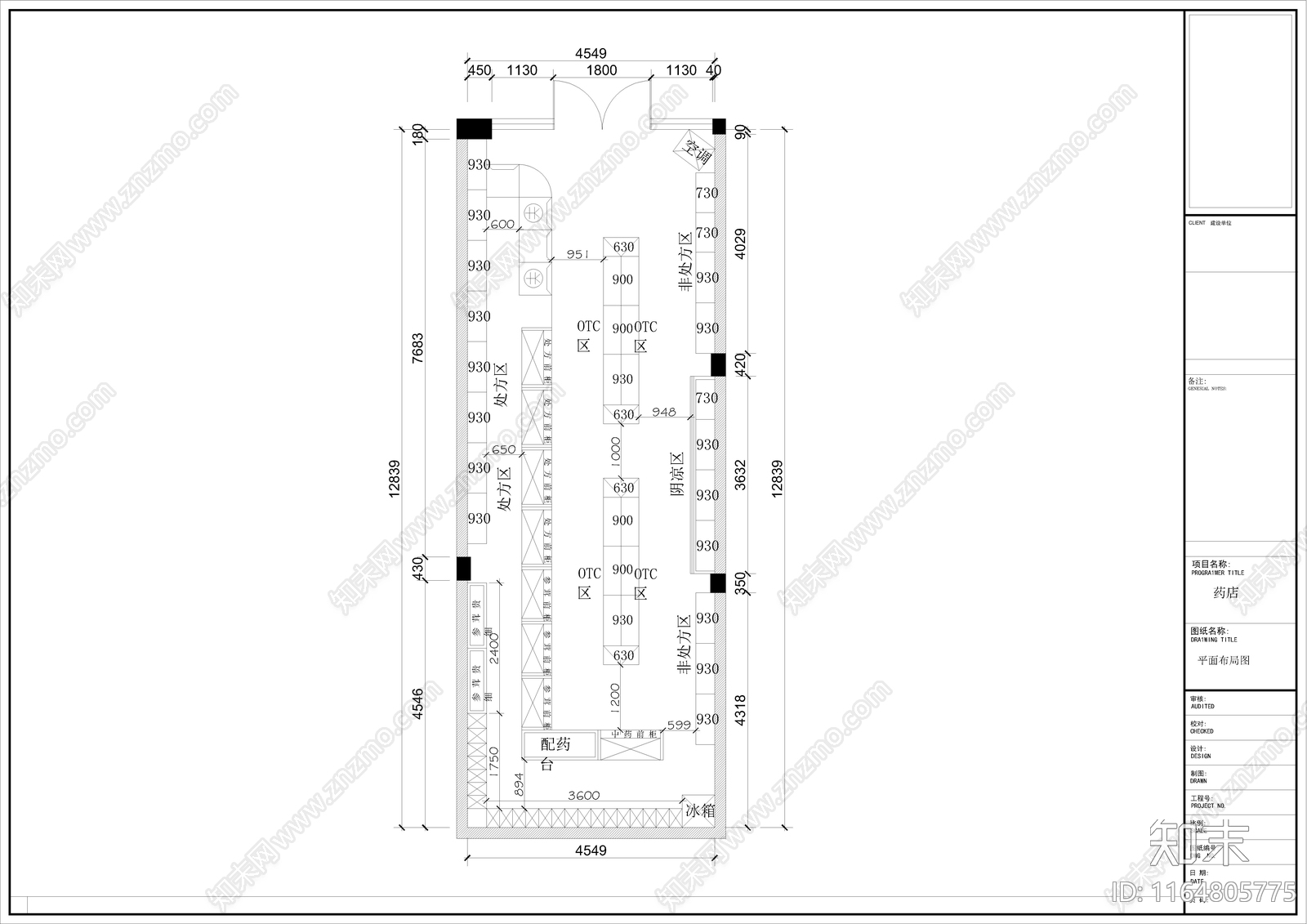 现代其他商业空间cad施工图下载【ID:1164805775】