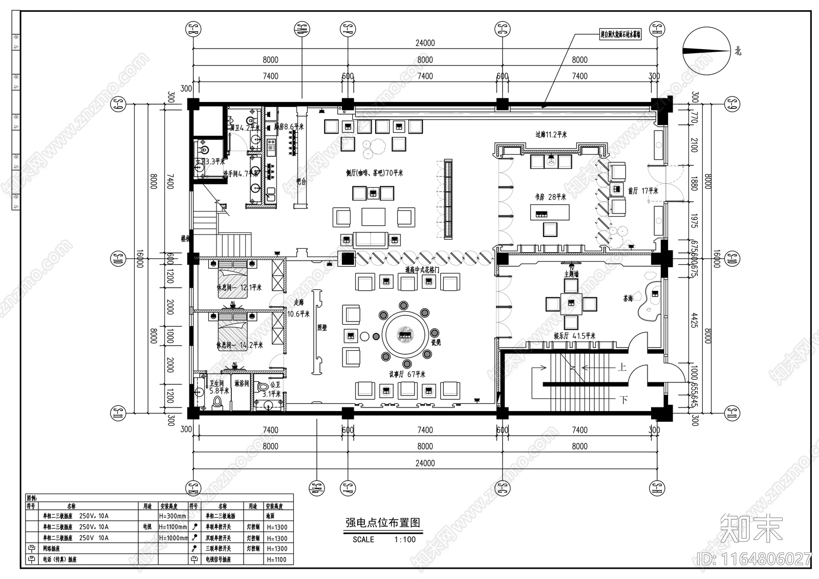 现代会所cad施工图下载【ID:1164806027】