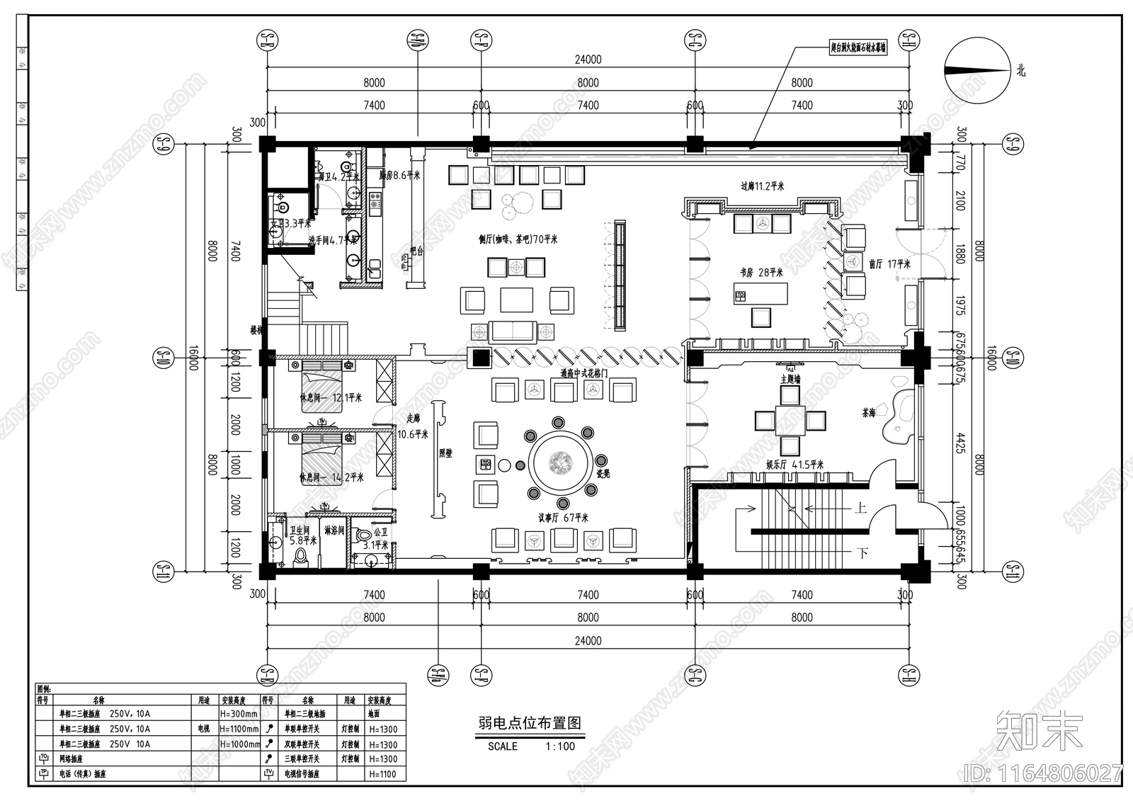 现代会所cad施工图下载【ID:1164806027】
