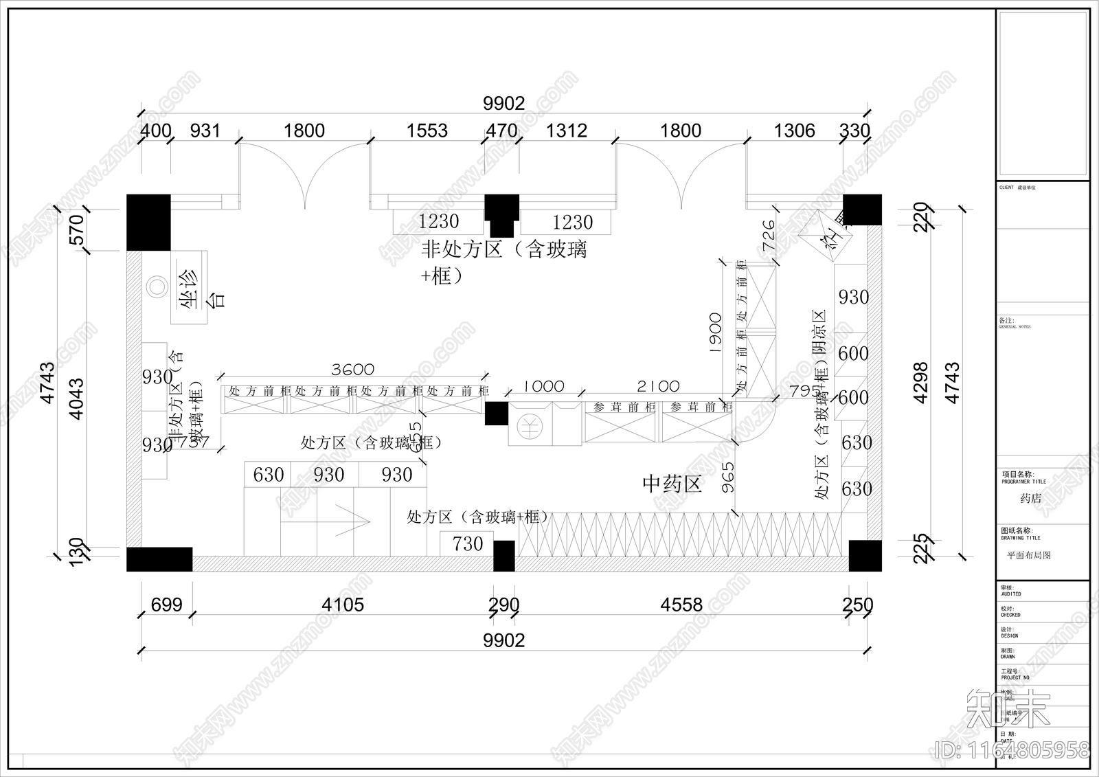 现代其他商业空间施工图下载【ID:1164805958】