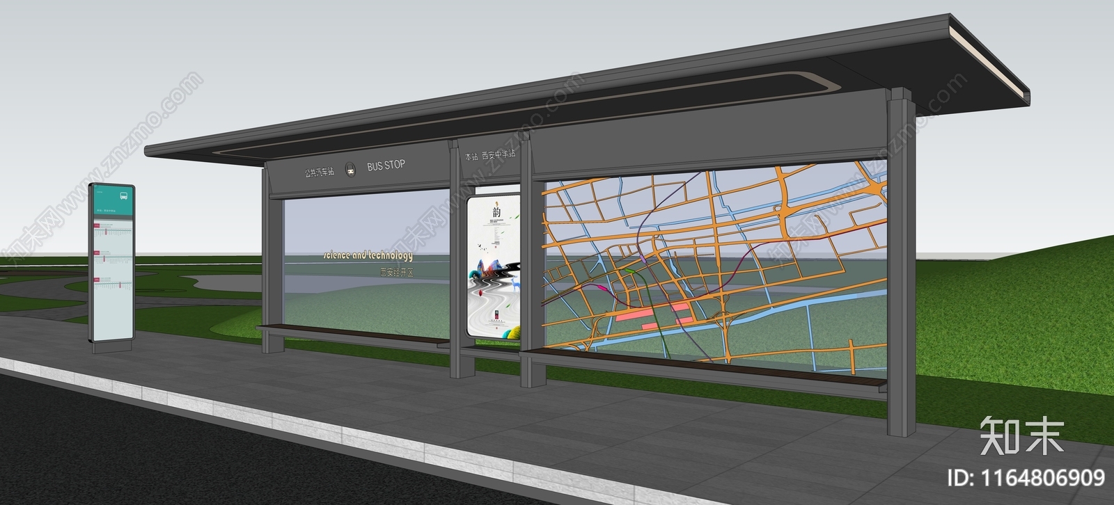 现代公交站台SU模型下载【ID:1164806909】