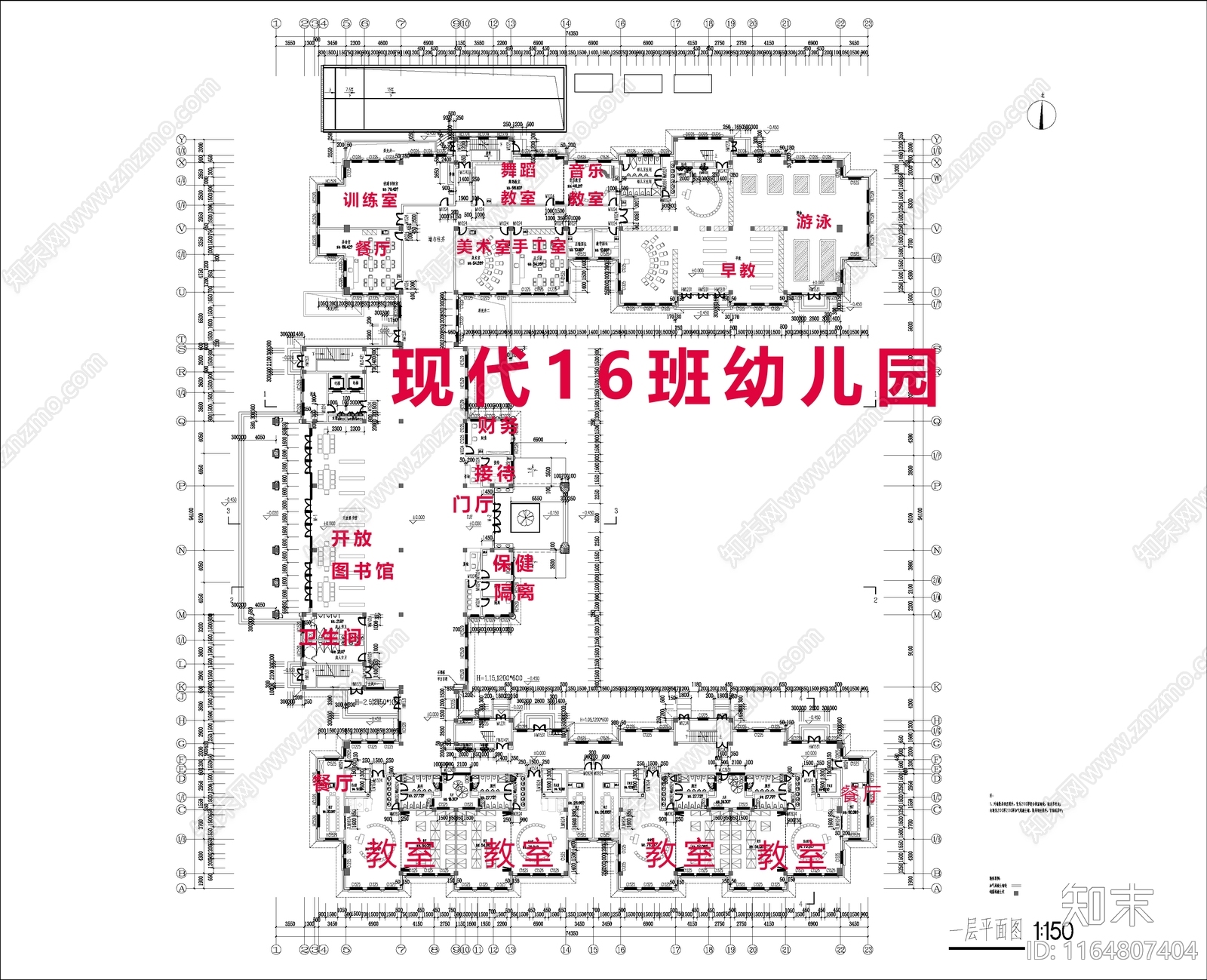 现代幼儿园建筑cad施工图下载【ID:1164807404】