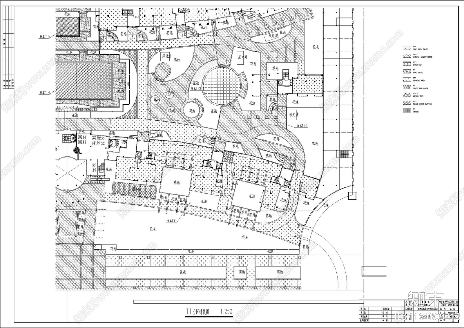 景观平面图施工图下载【ID:1164809213】