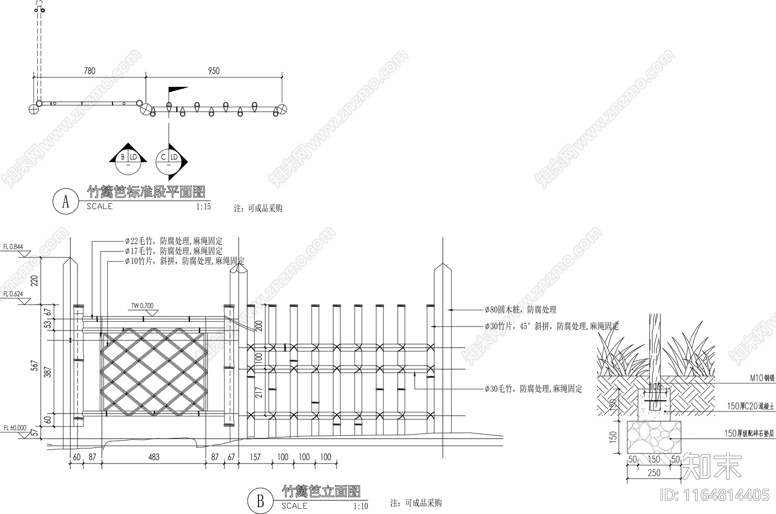 新中式中式养老院cad施工图下载【ID:1164814405】
