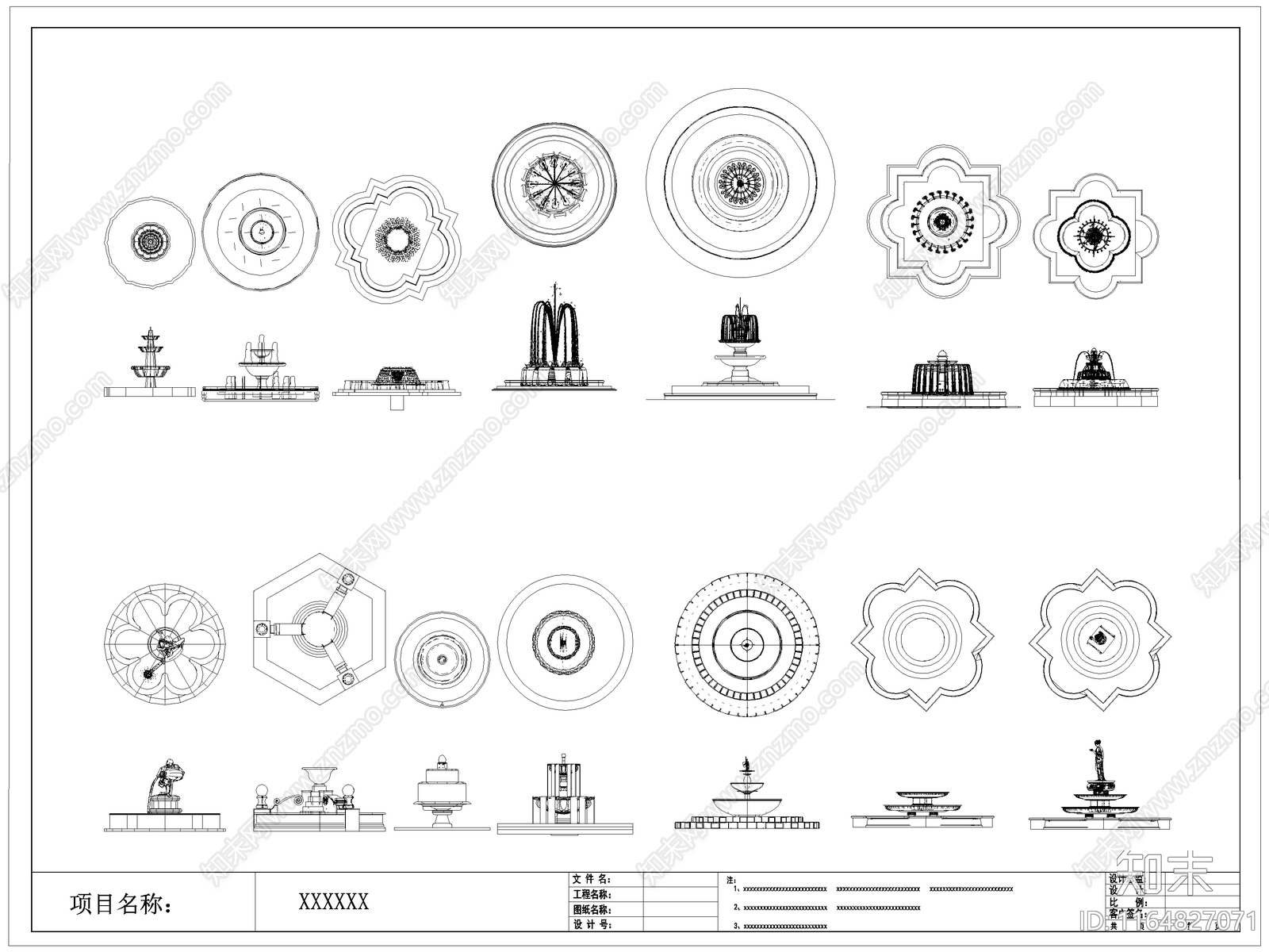 欧式假山水景图库施工图下载【ID:1164827071】