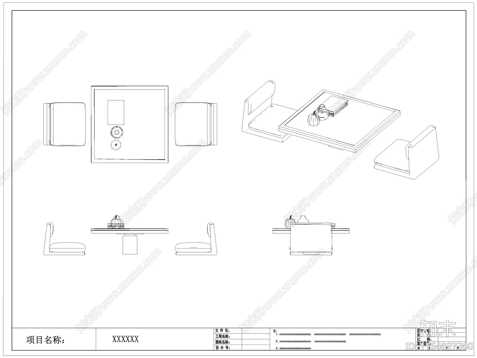 中式桌椅施工图下载【ID:1164827380】