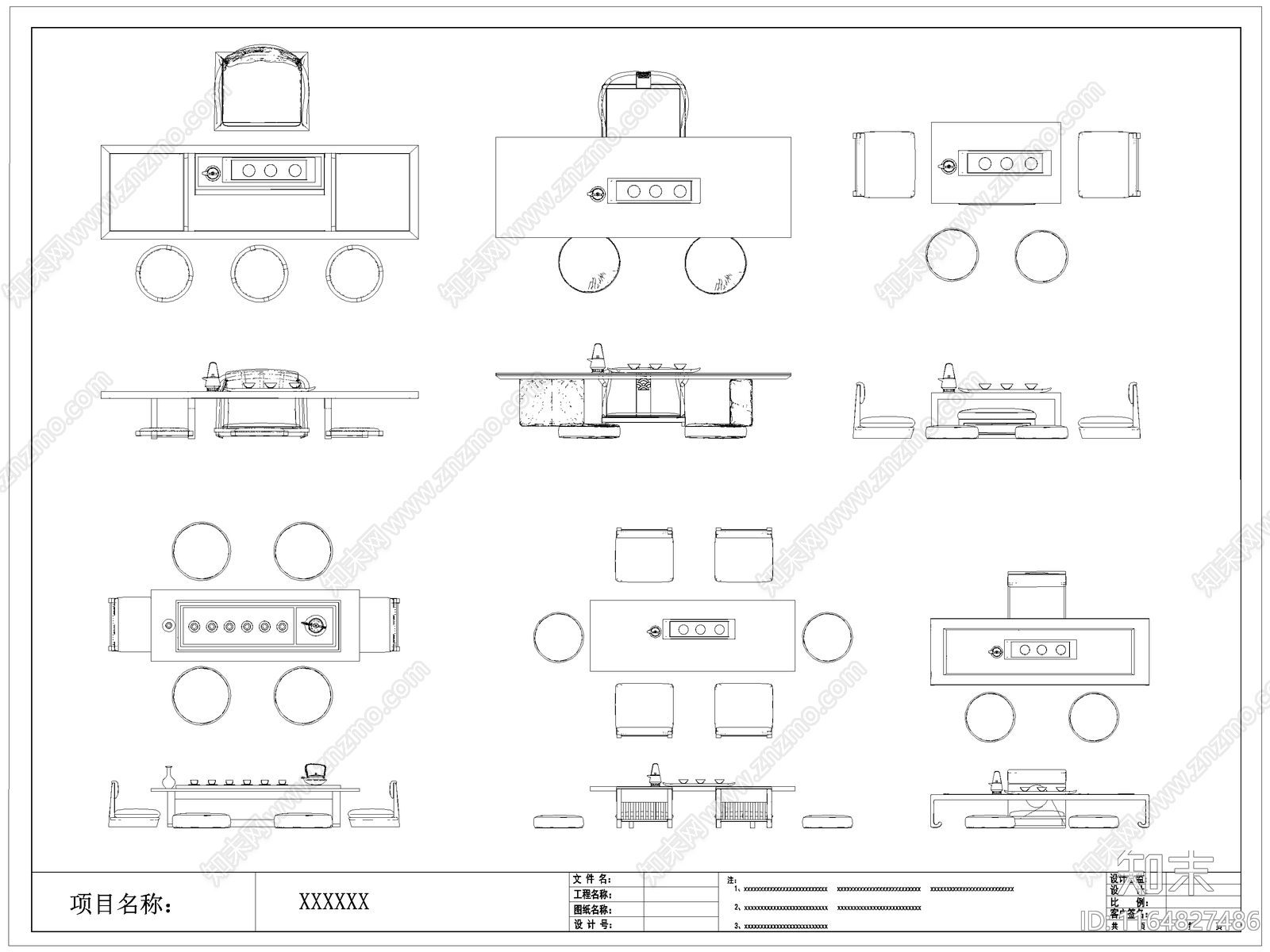 中式桌椅施工图下载【ID:1164827486】