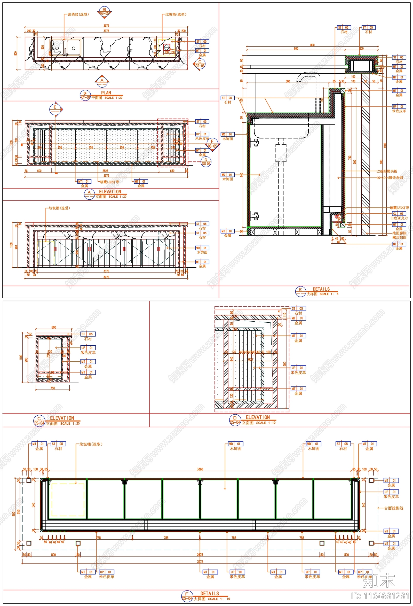 现代家具节点详图cad施工图下载【ID:1164831231】