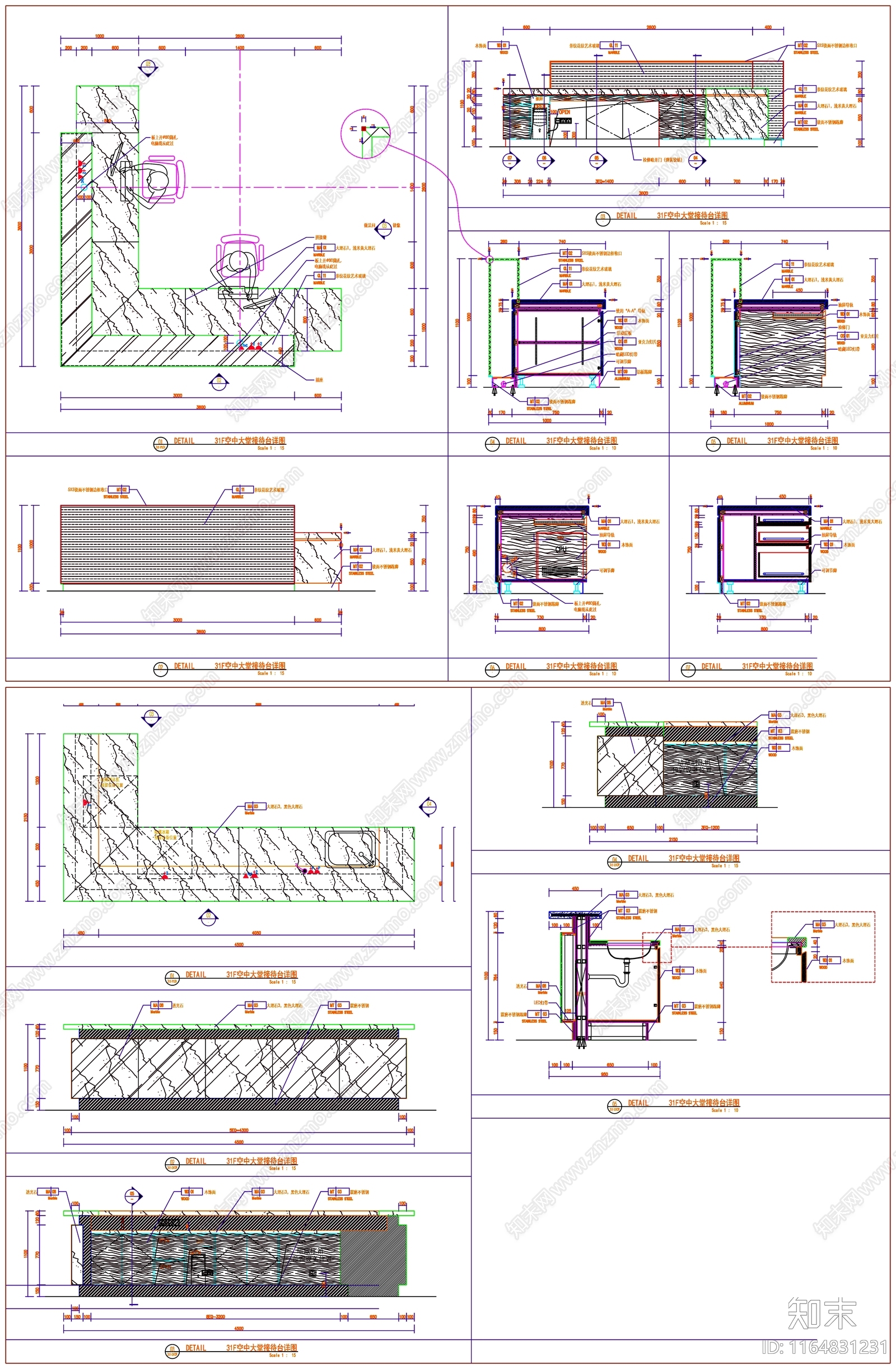 现代家具节点详图cad施工图下载【ID:1164831231】