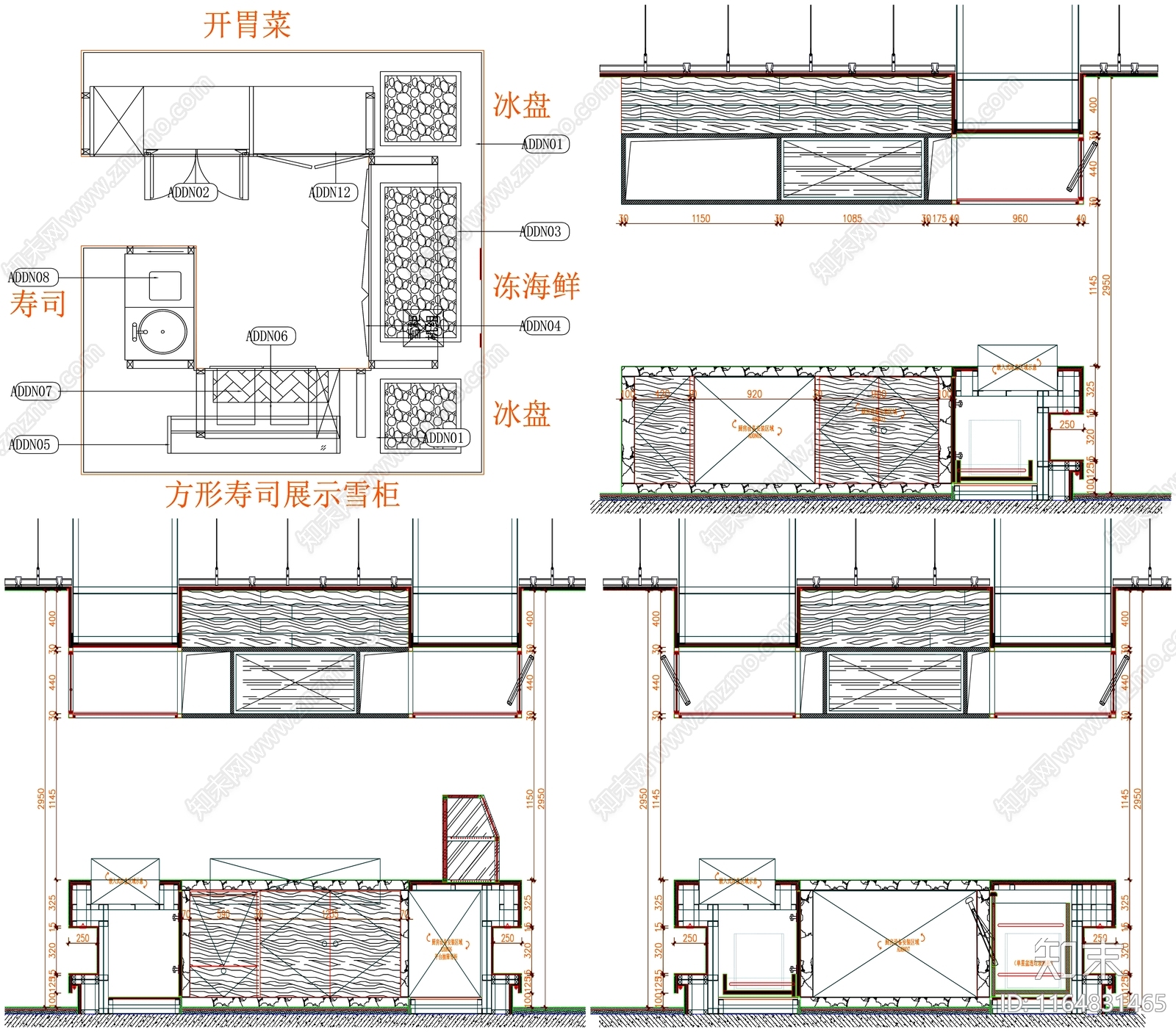 现代家具节点详图施工图下载【ID:1164831465】