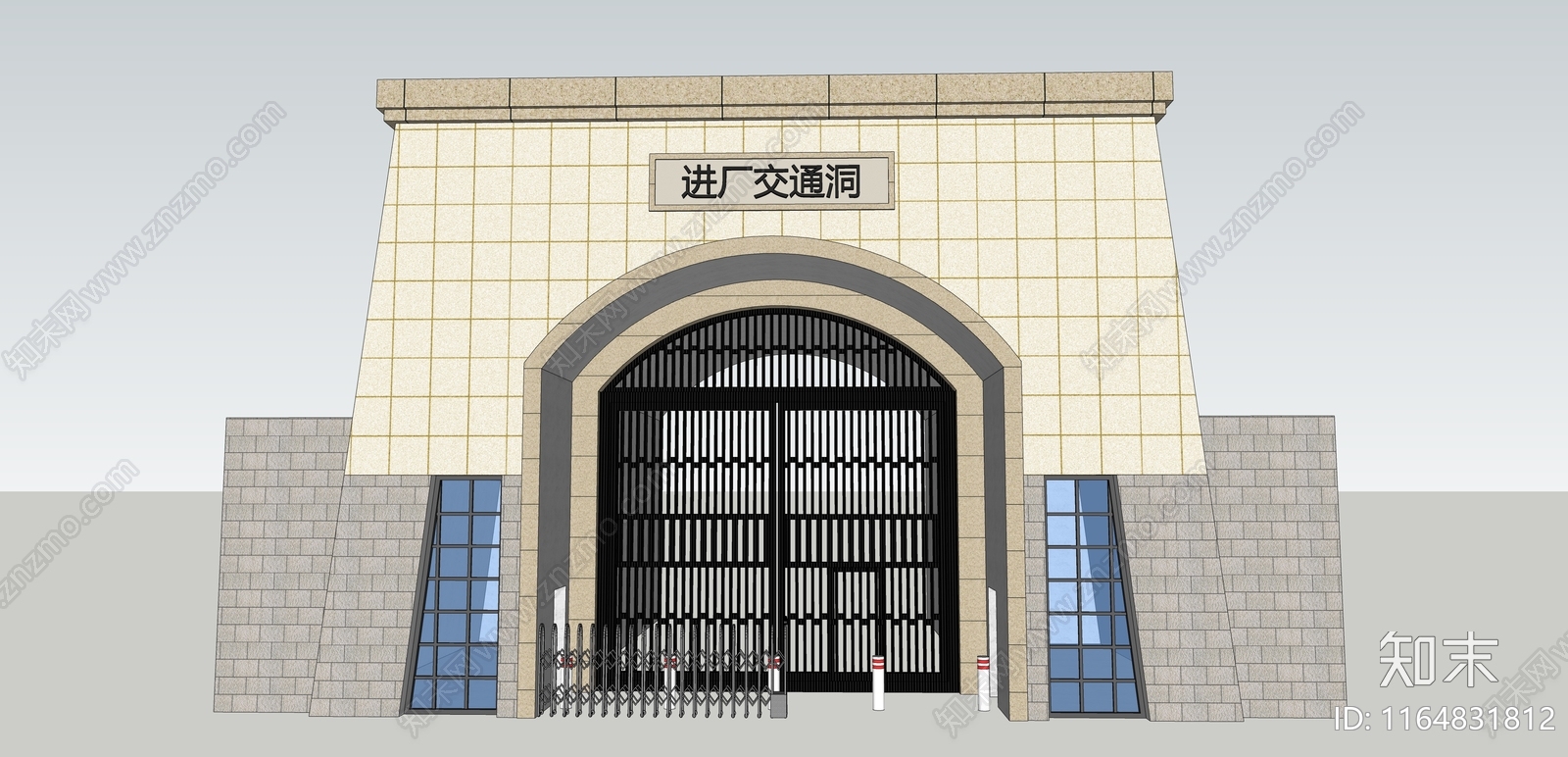 现代其他工业建筑SU模型下载【ID:1164831812】