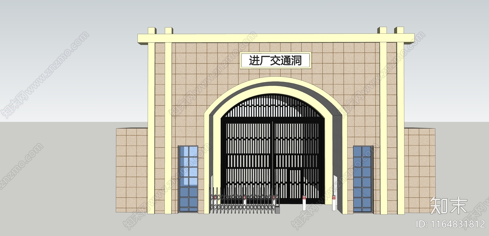 现代其他工业建筑SU模型下载【ID:1164831812】