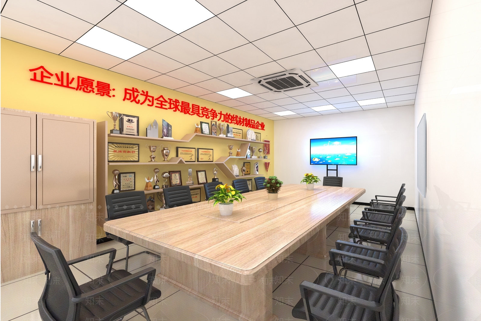 现代会议室3D模型下载【ID:1164832194】