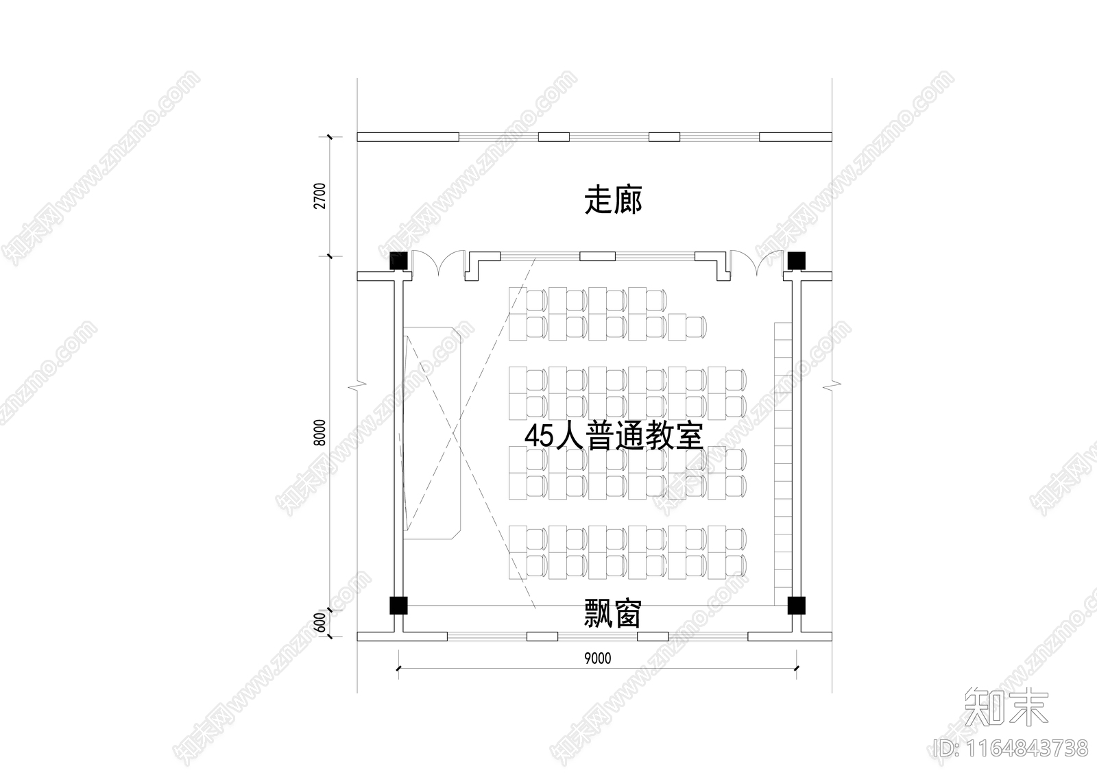 教室施工图下载【ID:1164843738】