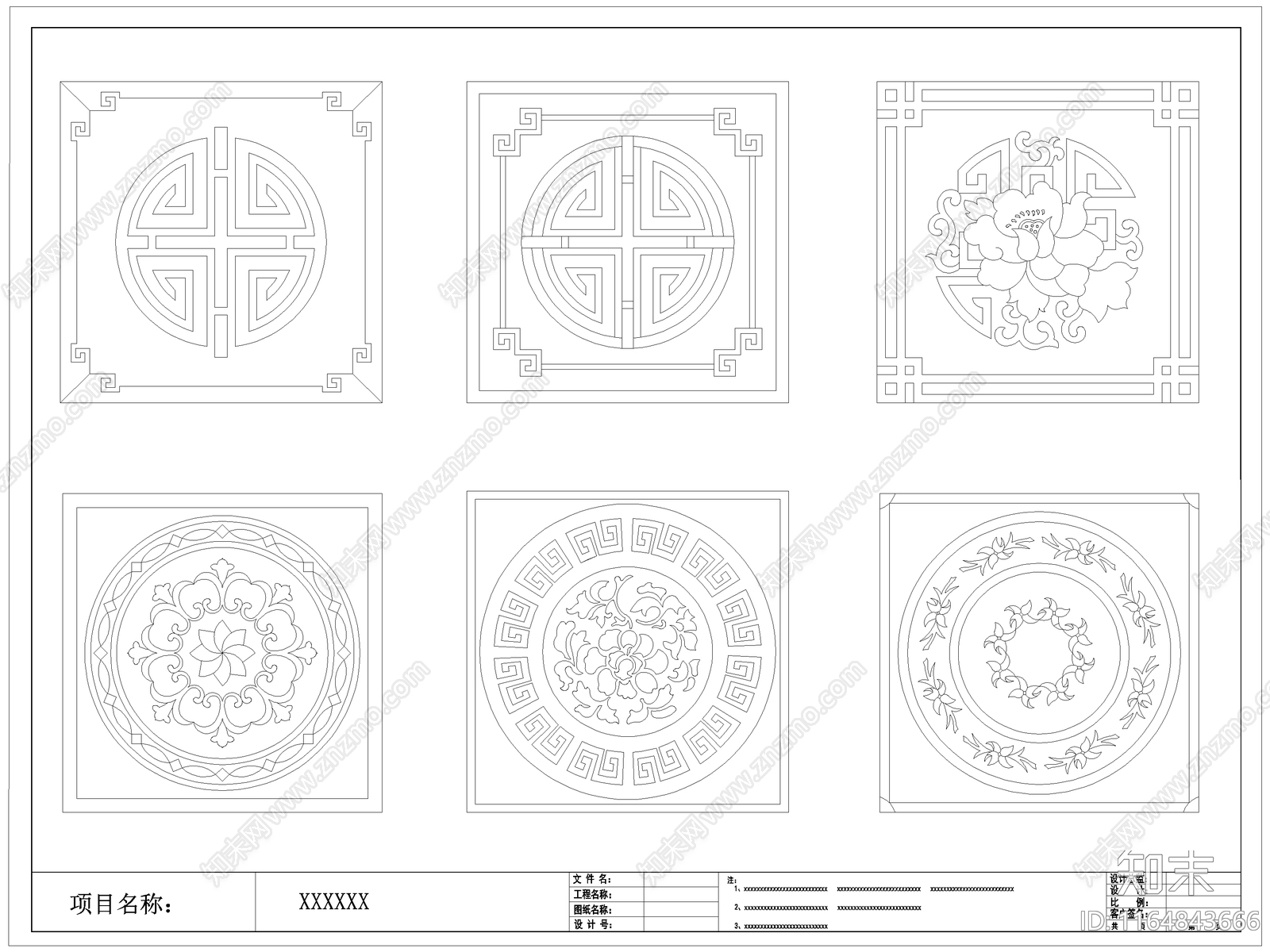 中式铺装图库施工图下载【ID:1164843666】