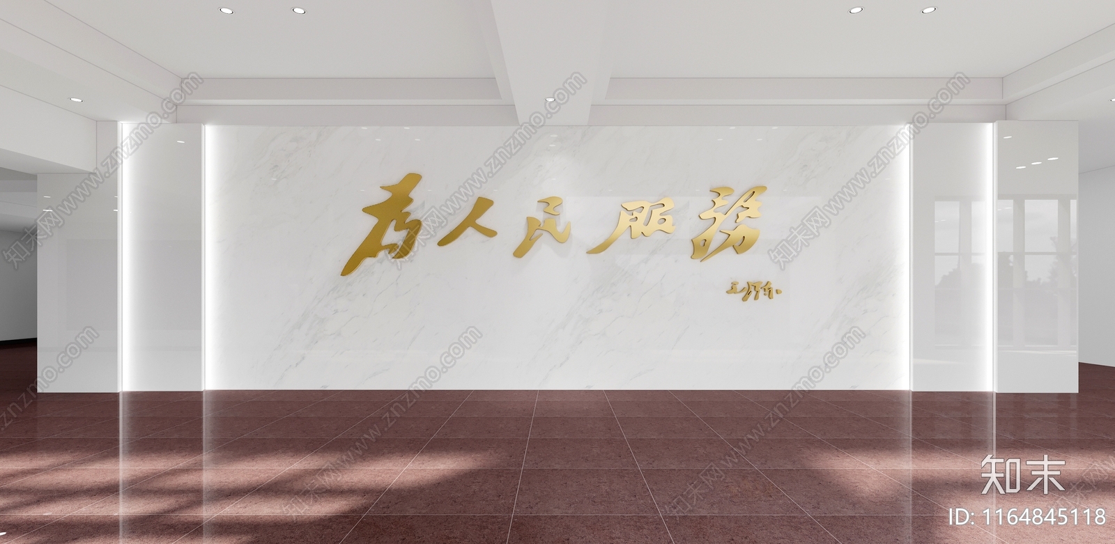 现代党建展厅3D模型下载【ID:1164845118】