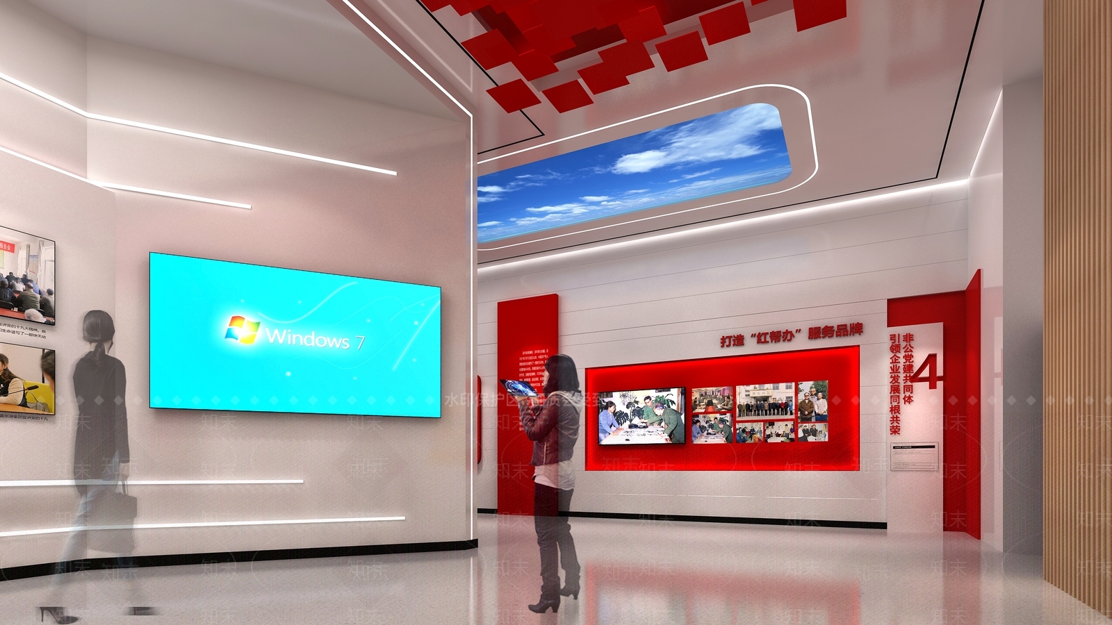 现代其他公共空间3D模型下载【ID:1164845217】