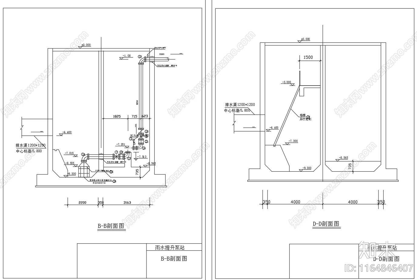 给排水节点详图施工图下载【ID:1164846407】