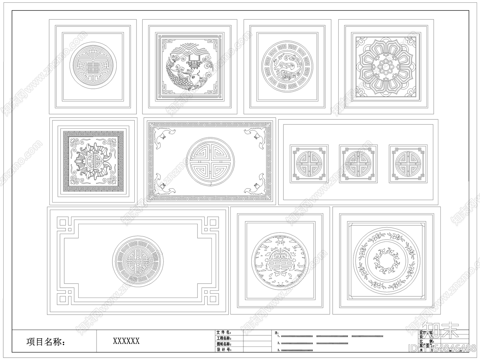 中式铺装图库施工图下载【ID:1164846488】