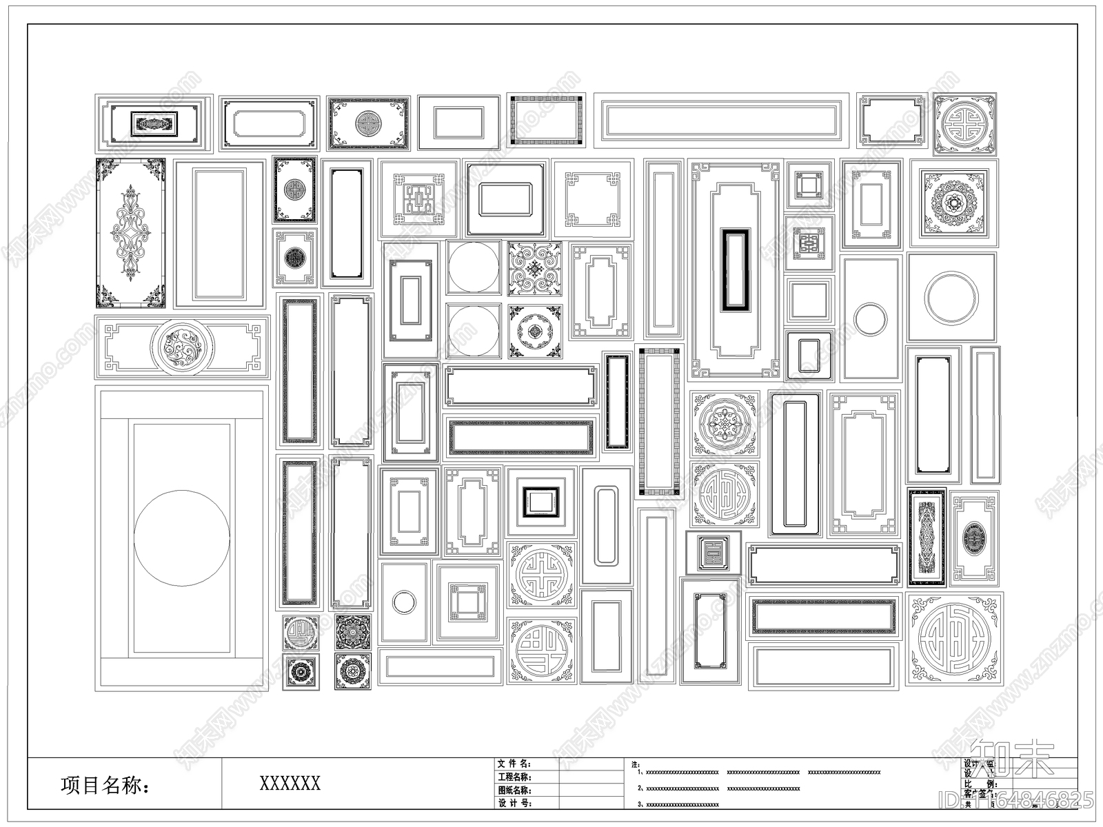 中式铺装图库施工图下载【ID:1164846825】