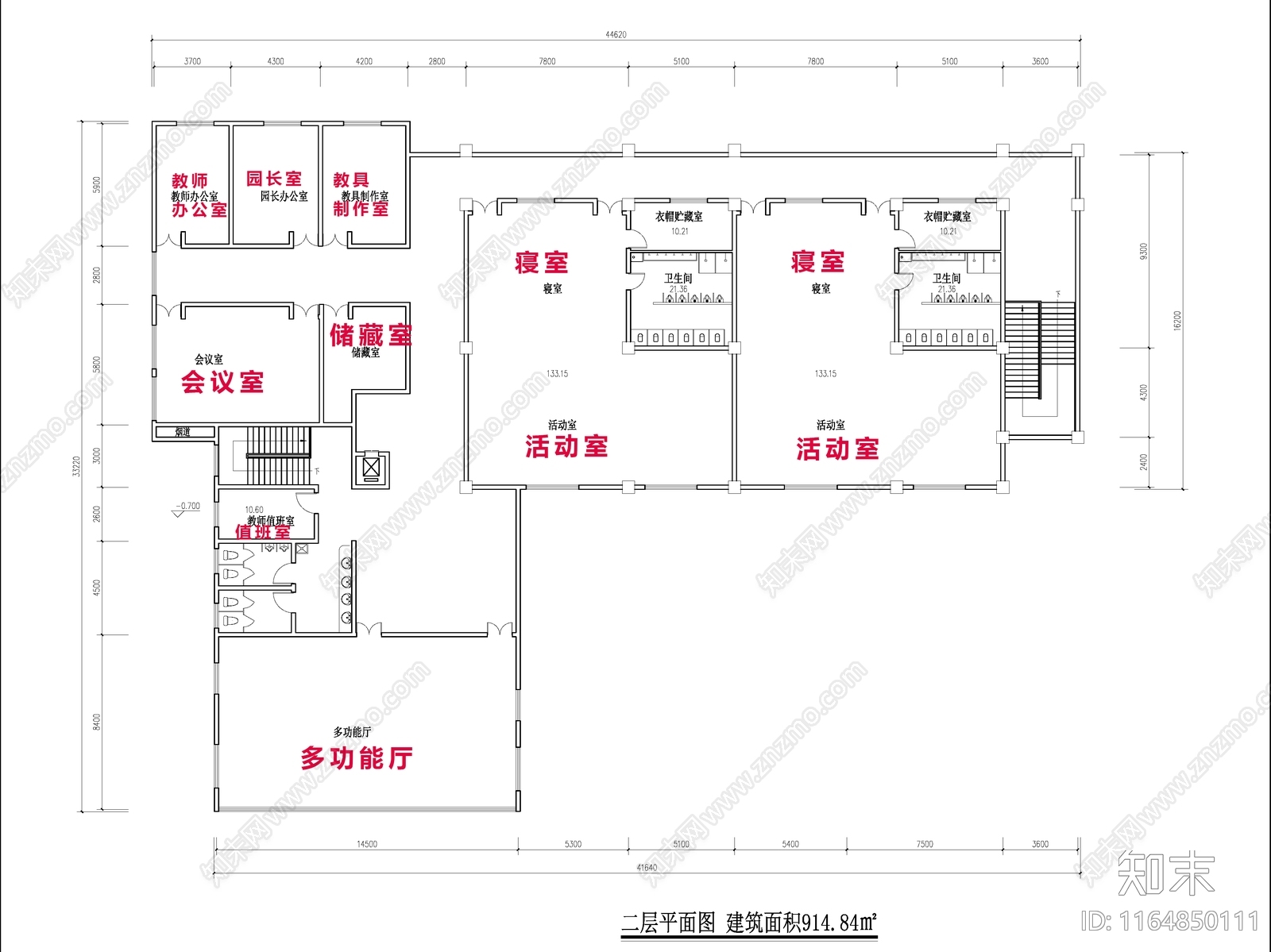 现代幼儿园建筑施工图下载【ID:1164850111】