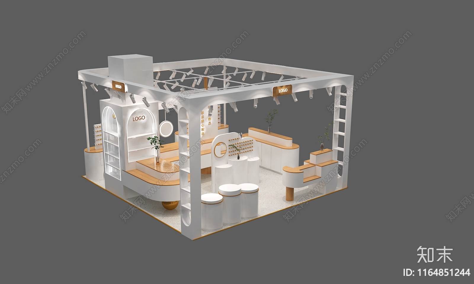 轻奢奶油美陈3D模型下载【ID:1164851244】