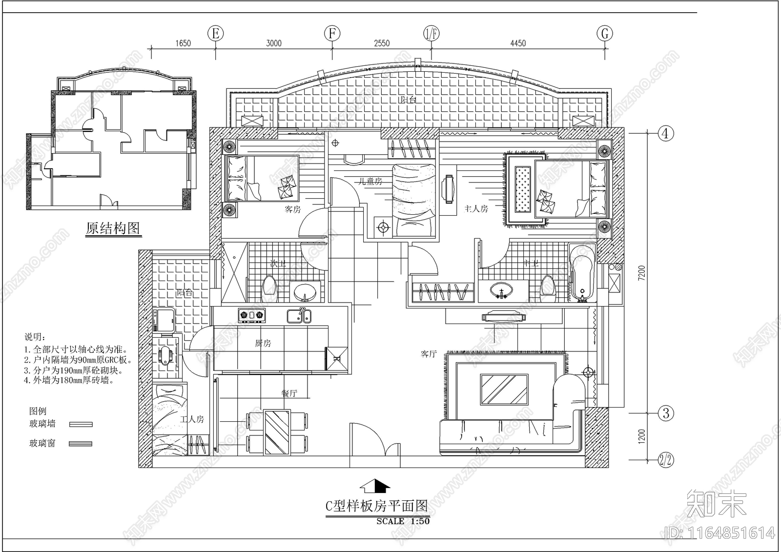 现代整体家装空间施工图下载【ID:1164851614】