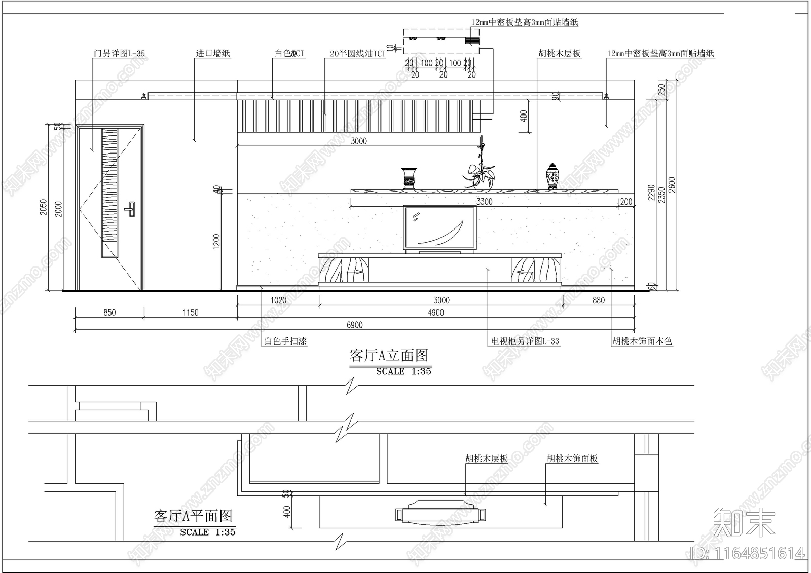 现代整体家装空间施工图下载【ID:1164851614】